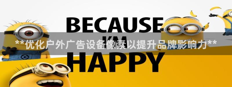杏宇平台代理怎么样啊