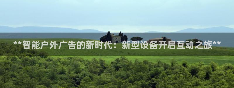 杏宇平台代理怎么赚钱