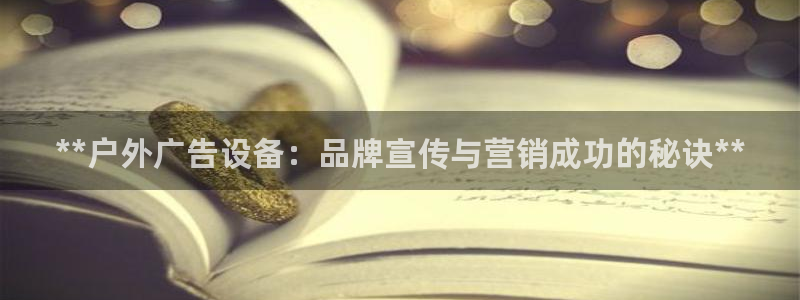 杏宇平台代理多少钱一个