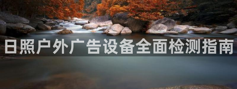 杏宇平台注册地址