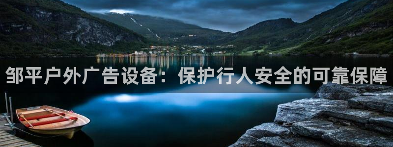 杏宇平台注册地址