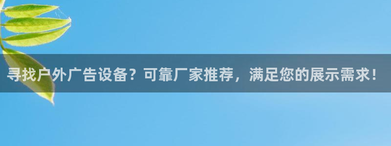 杏宇平台怎么样赚钱