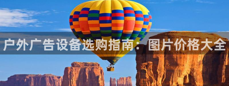 杏宇平台代理怎么赚钱的