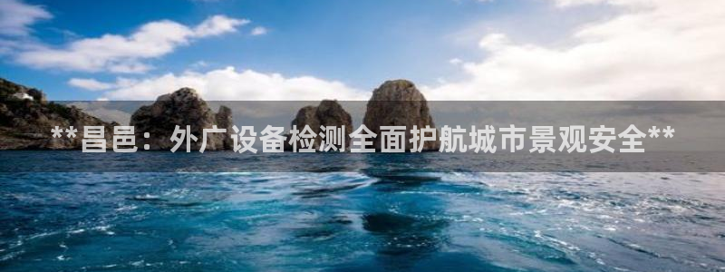 杏宇平台登录方法
