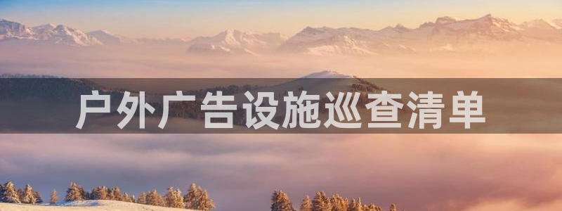 杏宇平台代理多少钱一个