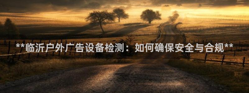 杏宇平台怎么样