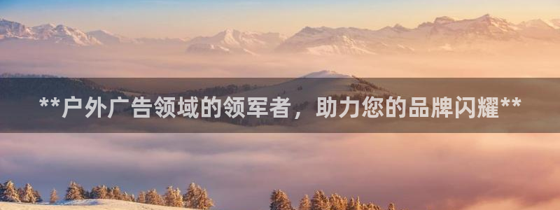 杏宇平台总代理电话