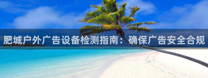 杏宇平台代理怎么赚钱的