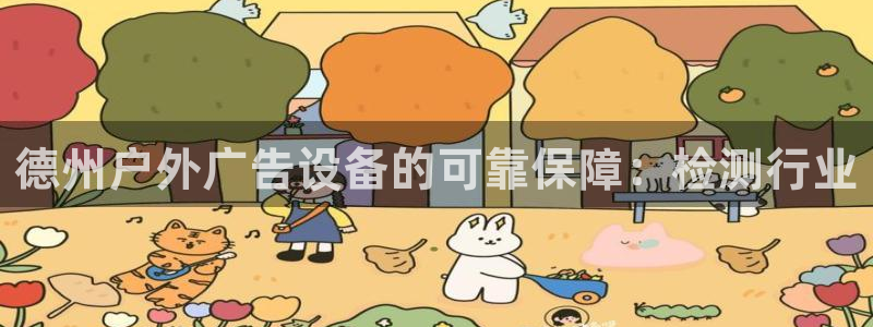 杏宇平台官网注册