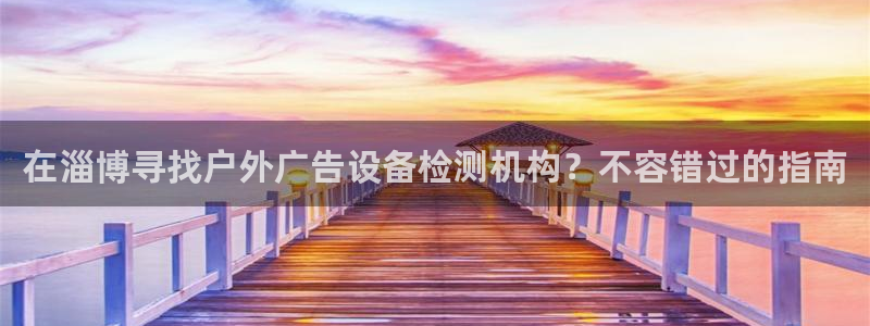 杏宇代理注册
