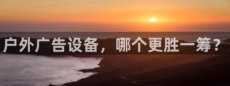 杏宇代理注册