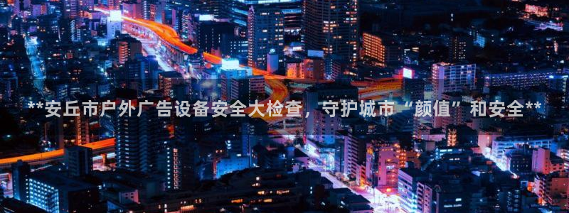 杏宇平台怎么样