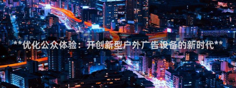 杏宇平台代理多少钱