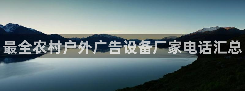 杏宇平台是什么
