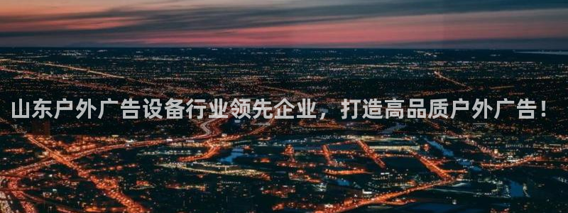 杏宇平台招商怎么样