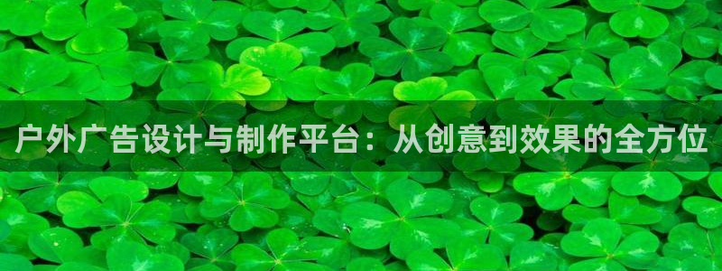 杏宇平台登陆