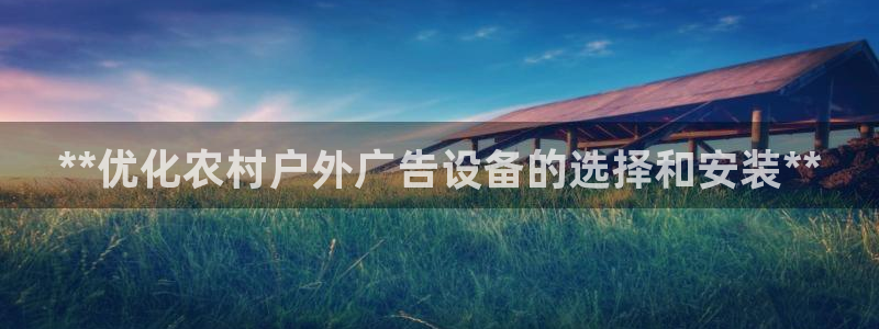 杏宇平台招商电话号码