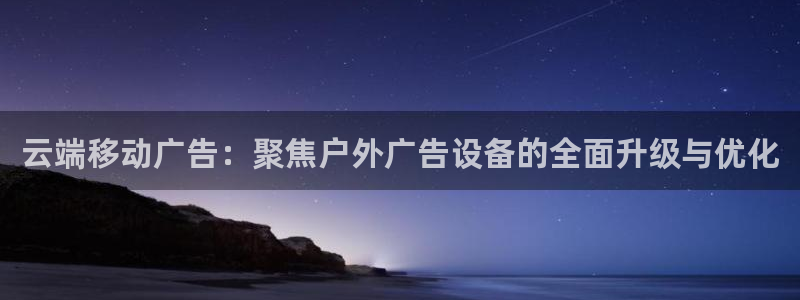 杏宇平台开户