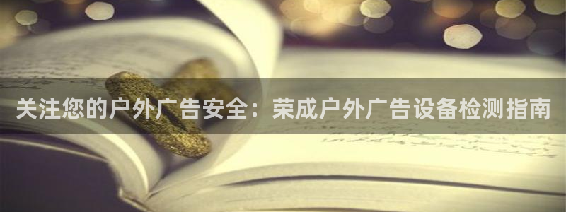 杏宇平台提现为什么这么久呢