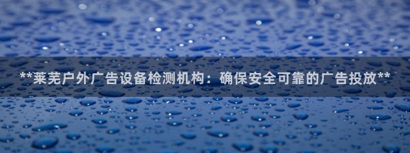 杏宇平台总代理