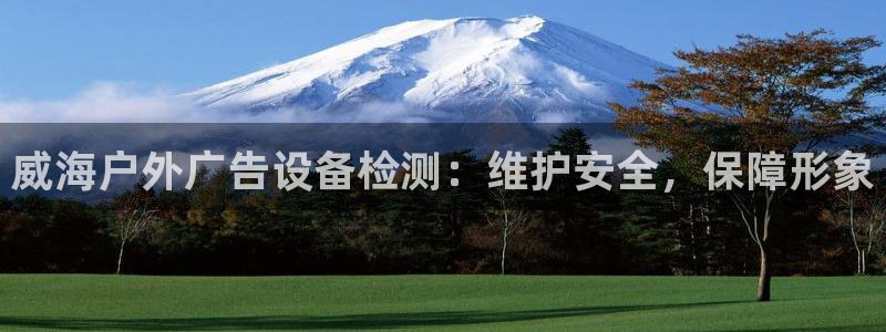 杏宇平台怎么样赚钱